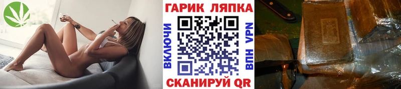 Купить наркотик аптеки Протвино КОКАИН  Бошки Шишки  МЕФ  СОЛЬ  Гашиш 