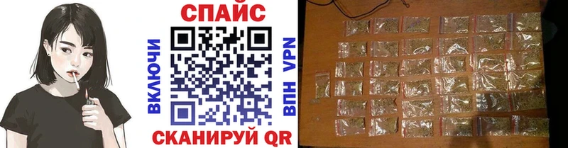 Бутират 99% Протвино