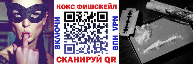наркота Протвино КОКАИН Боливия