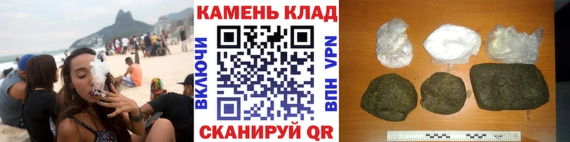 ГАШИШ VHQ  omg ссылка  Протвино  закладка 