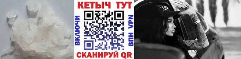 купить наркоту  Протвино  КЕТАМИН ketamine 