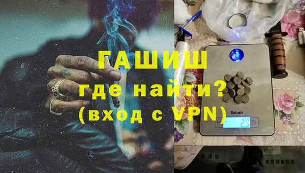 гидропоника Алексеевка