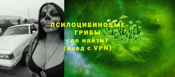 альфа пвп VHQ Алзамай