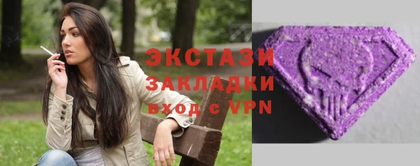 гидропоника Алексеевка