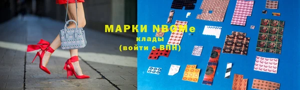 альфа пвп VHQ Алзамай