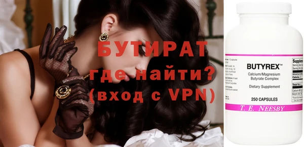 гидропоника Алексеевка