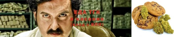 гидропоника Алексеевка
