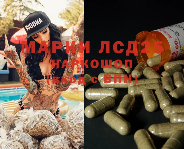 гидропоника Алексеевка