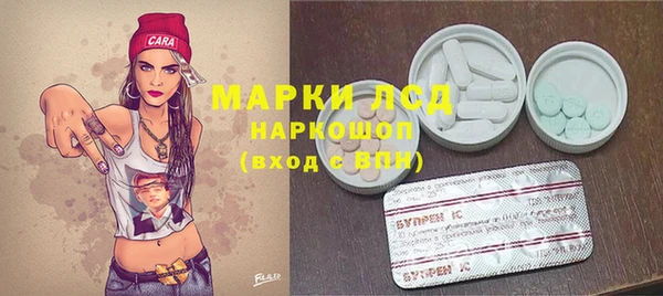 гашишное масло Абаза