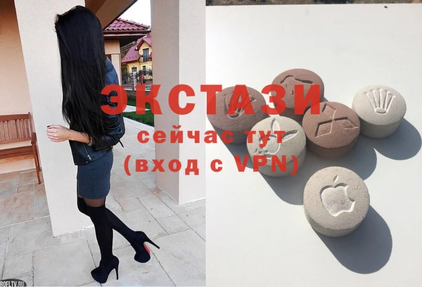 таблы Абинск