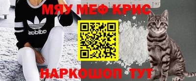 spice Дубна