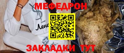 гашишное масло Донецк