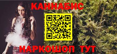 бошки Донской