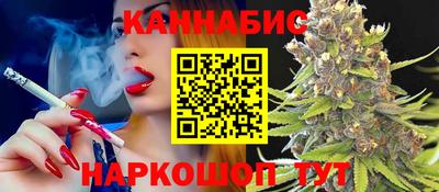 бошки Донской