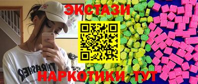 бошки Донской
