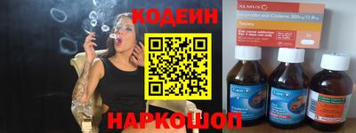 spice Дубна