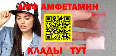 бошки Донской