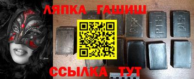 бошки Донской