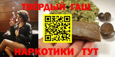 бошки Донской