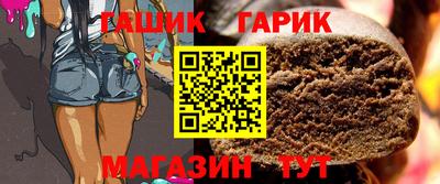 spice Дубна