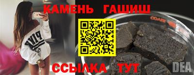 spice Дубна
