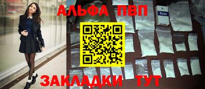mix Сафоново